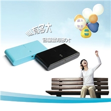【廠家直销】供應批發畅销移動電源20000MAH充電寳手機移動電源