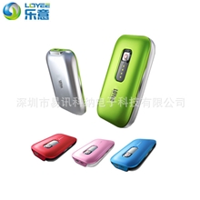 【新款】移动电源iphone4/ipad充电宝供应商4000毫安