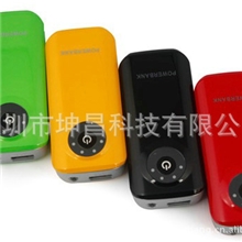 移动电源批发商移动电源OEM厂家移动电源批发笔记本移动电源