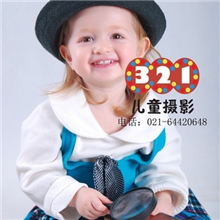 提供婴儿照百日写真照上门拍照比较好的儿童照相馆漕宝路附近摄影