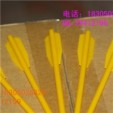 小黑豹小飞狼森林之狼森林之鹰168弓箭三利达猎豹