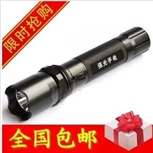 特价防身手电警棍塑型防狼强光LED手电安保巡逻专用