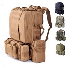 A款组合亚膜大背包/组合包//登山包/多功能户外大背包7色供应