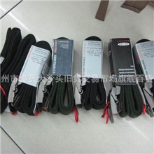 511帆布腰带厂家生产批发，混色多图案