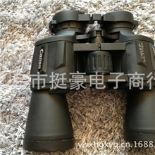 26大目镜20x50佳能双筒望远镜