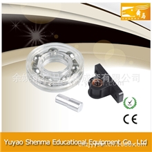 厂家直销各类学生物理教学实验器材2166轴承模型