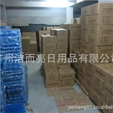 厂家专业供应汽车内饰护理保养多功能清洁膏各类高效清洁膏批发