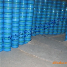 批发/加工/贴牌/多功能清洁膏厂家/皮具护理膏/无水万用清洁膏