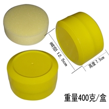 【专业品质】供应优质实用皮革护理清洁膏多功能清洁膏去污膏