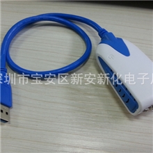 USB3.0转VGA外置显卡新品上市USB3.0toVGA显卡