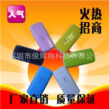 鱼嘴移动电源手机充电宝批发带灯移动电源厂家批发品质保证