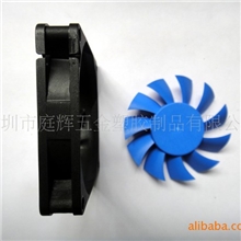 供应(硬盘显卡)7015框叶散热风扇塑胶件