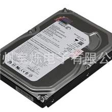 大量台式机硬盘希捷薄盘160GSATA2串口单碟硬盘ST3160815AS