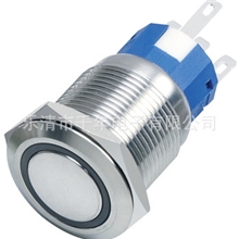 QN19-C119mm环形带灯自锁平形金属防水按钮开关