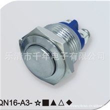 QN16-A316mm高平形自复螺丝脚金属防水按钮开关