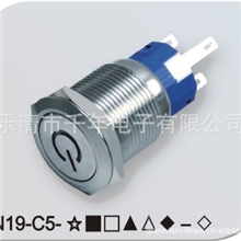 QN19-C519mm字符带灯自锁，自复平形金属防水按钮开关
