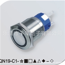 QN19-C119mm环形led带灯平形汽车金属防水按钮开关