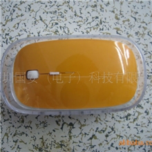 厂家批发2.4G无线鼠标,光电鼠标，电脑鼠标，环保材料鼠标.