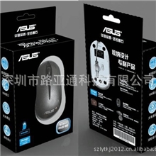 华硕鼠标/华硕绕线光电鼠标/ASUS/UT210鼠标/华硕新款笔记本鼠标