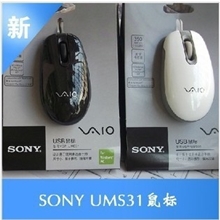 厂家直销，索尼VGP-UMS-31SONY鼠标手感好，厂家直销，质量上乘