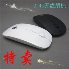苹果无线鼠标超薄礼品鼠标苹果鼠标5千现货【可以订做ＬGO】