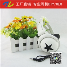 外贸耳机工厂批发大星星耳机五角星耳机MP3MP4电脑耳机星星