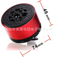 现货批发迷你音箱蓝牙音响便携式插卡音箱厂家1件代发