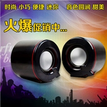 新款Q乐音响迷你音响笔记本小音箱音响便携MP3音箱电脑音响批发