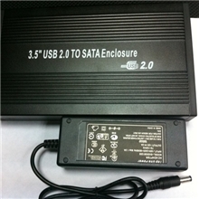 特价抢购！高性价比3.5英寸移动硬盘盒SATA硬盘盒