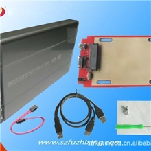 厂家直销二合一USB2.0TOIDE+SATA硬盘盒外接SATA接口
