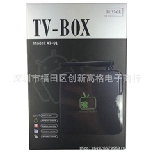 高清网络播放器网络电视播放器双核安卓电视卡机顶盒TVPAD