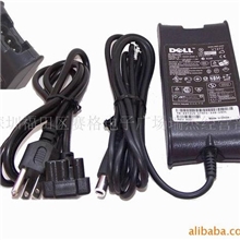 厂家直销笔记本电源适配器戴尔19.5V3.34A