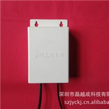 【厂家供货】监控电源12V2A防水电源12V4A电源红外高速球电源