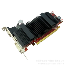 正品AMDHD6450/74502GDDR3独立显卡工厂批发小机箱网吧装机