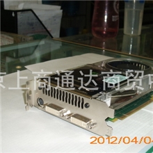丽台QuadroFX4600768MB专业图形显卡正品保一年