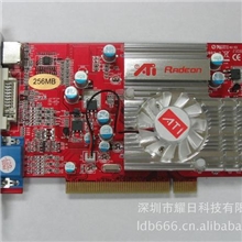 低端卡王PCI-9200-256M独立显卡显卡批发显卡厂家