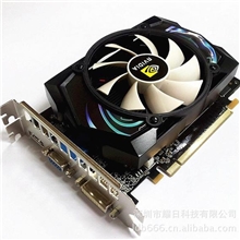 GT610真实2G128bitDDR3独立显卡显卡批发显卡厂家