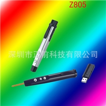 厂家直销医药礼品笔镭射激光笔无方向射频激光投影笔