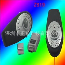 厂家直销轨迹球激光笔空中PPT演示器鼠标翻页笔质保一年