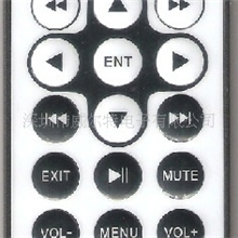 高清播放器遥控器、空气净化器遥控器、按摩器材遥控器