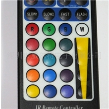 高档音箱遥控器、LED灯遥控器、LCD显示屏遥控器