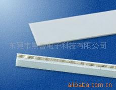 供应导电斑马条