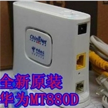 原装正品华为MT880D电信adsl猫modem宽带猫电信专供量大价优