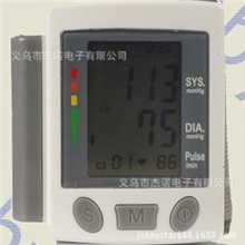 JS-8600便携手腕式血压计仪腕式血压仪家用血压计