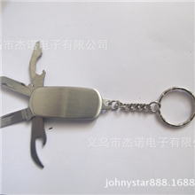 JS-9895四开刀花莲工具刀厨房工具刀海马刀