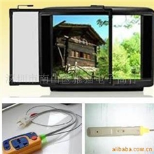 供应防电视辐射护目网