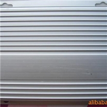 供应：TB6560三轴雕刻机驱动器步进电机驱动