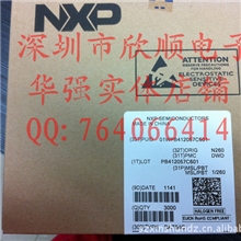 厂家直销，特价销售SGM321YC5/TR