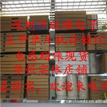 EP4CE10E22C8NTQFP144【原装特价】可出样品测试