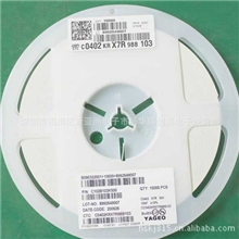 特价热卖国巨贴片电容0402475M6.3V